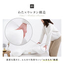 枕 仰向け寝 横向き寝 ハグネグ HUGNEGU メーカー直送 ▼返品・キャンセル不可【他商品との同時購入不可】