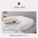 枕 仰向け寝 横向き寝 ハグネグ HUGNEGU メーカー直送 ▼返品・キャンセル不可【他商品との同時購入不可】