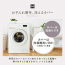 枕 仰向け寝 横向き寝 ハグネグ HUGNEGU 【直送品】 返品・キャンセル・他商品と同時購入は不可