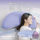 ヨコネグプレミアム ドシー YOKONEGU Premium °C 【直送品】 返品・キャンセル・他商品と同時購入は不可 61