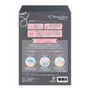 我的美麗日記（私のきれい日記） 黒真珠マスク 4枚入り