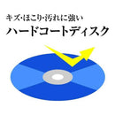 アールアイジャパン RiDATA 1回録画用 片面3層 2-4倍速 BD-R XL 100GB ブルーレイディスク 25枚
