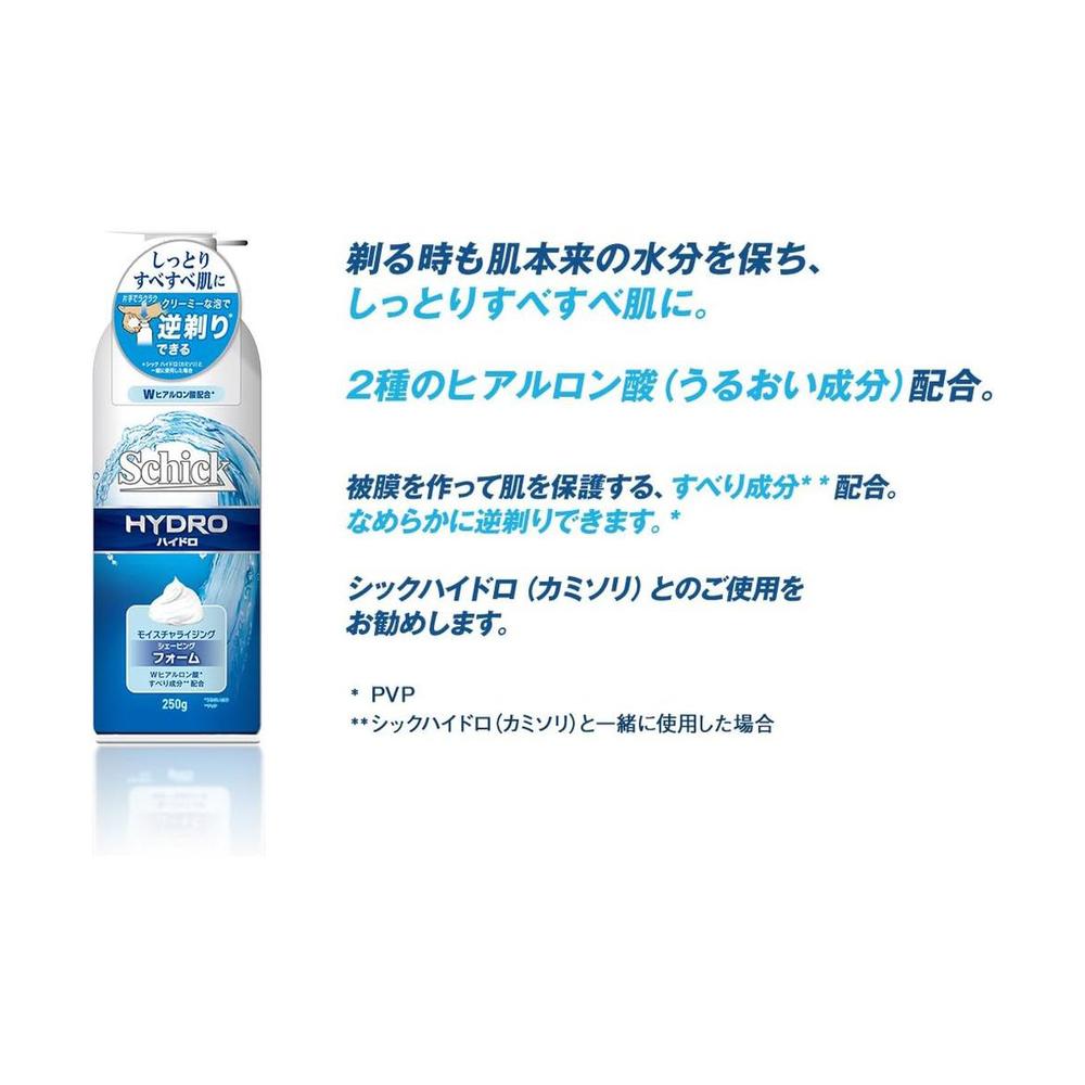 4891228301934_2_1000x.jpg?v=