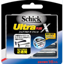 シック ウルトラプラスX 替刃  16個