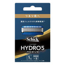 Chic Japan Hydro 5 高级光滑皮肤备用刀片 8 件