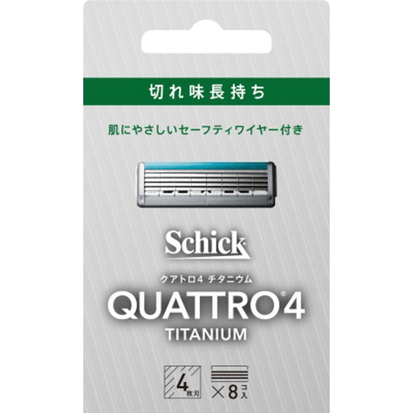 [20x 积分] Quattro 4 钛金属备用刀片（8 件）