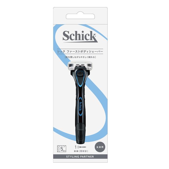 [20x Points] Schick First Body Shaver (with blade) 1 piece
