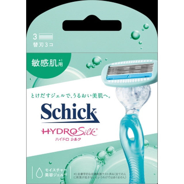 Schick Hydrosilk for Sensitive Skin 3 替换刀片