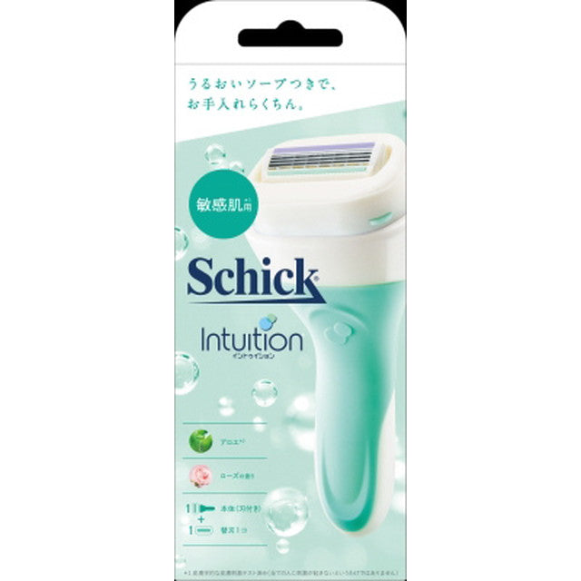 Chic Intuition for Sensitive Skin Body (with blade) + 1 spare blade