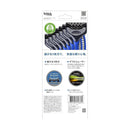 シックジャパン エクストリーム3 15本入