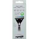 シック クアトロ4チタニウム コンボパック ホルダー 本体刃付き＋替刃4個付