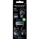 シック 極 ホルダー 本体刃付き＋替刃1個付