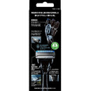 シック 極 ホルダー コンボパック 本体刃付き＋替刃4個付