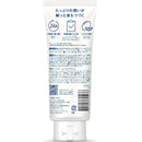 シック ハイドロシェービングクリーム 177g