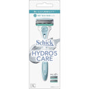 シック ハイドロ5ケア ホルダー 本体刃付き＋替刃1個付