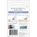 シック ハイドロ5ケア 替刃 替刃4個入