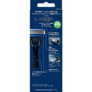 シック ハイドロ5プレミアムつるり肌へ ホルダー 本体刃付き＋替刃1個付