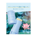 Schick（シック）  サロンプラス フェイシャルシェービングバーム  1個入