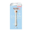 サロン＋ トーンアップボディシェーバー 刃付き 1個入