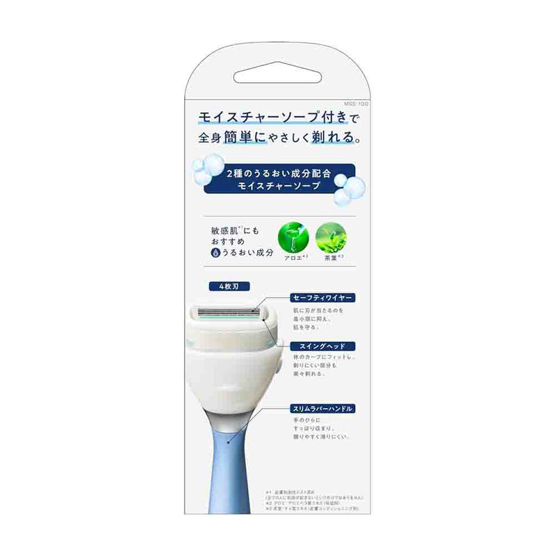 Schick（シック）  モイスチャーソープ シェーバー ホルダー 刃付き＋替刃1コ