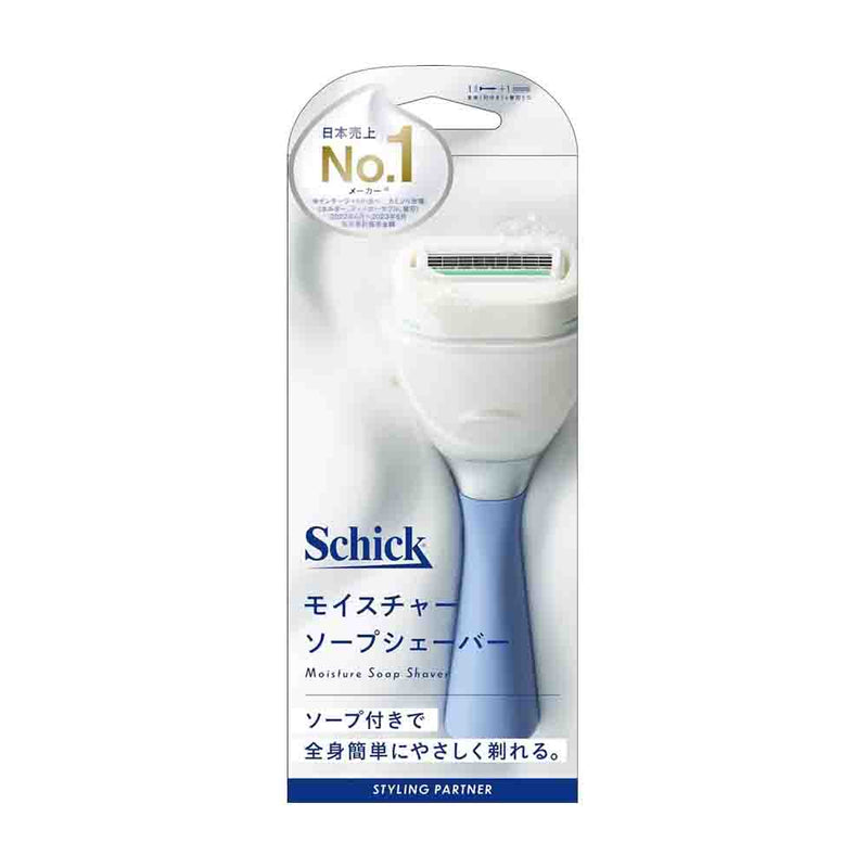 Schick（シック）  モイスチャーソープ シェーバー ホルダー 刃付き＋替刃1コ