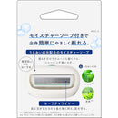 シック モイスチャーソープシェーバー替刃 替刃3個入