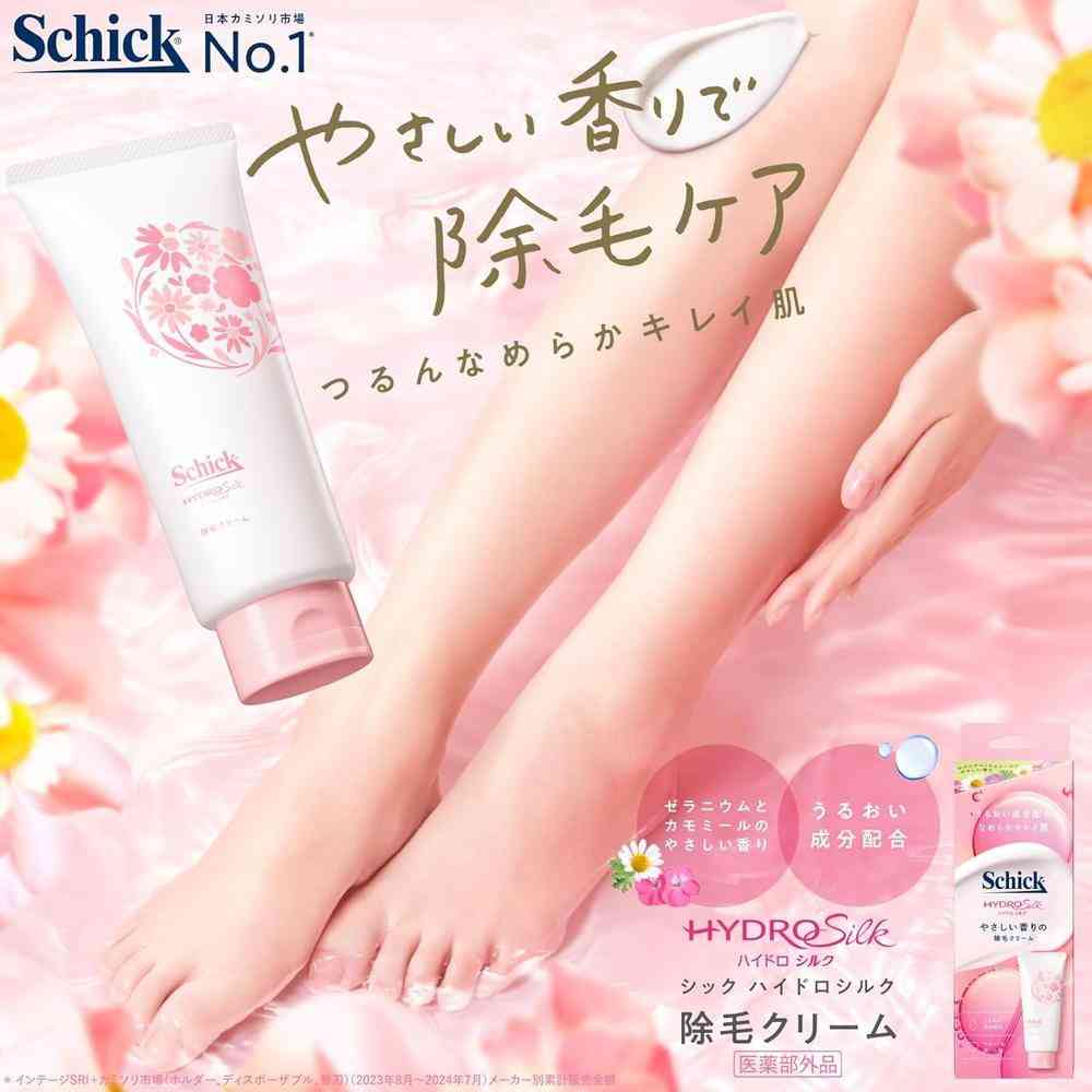 シック ハイドロシルク 除毛クリーム 150g