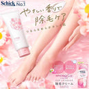 シック ハイドロシルク 除毛クリーム 150g