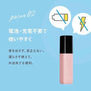 シック サロンプラス リップスティック シェーバー ホルダー（刃付き）  1個