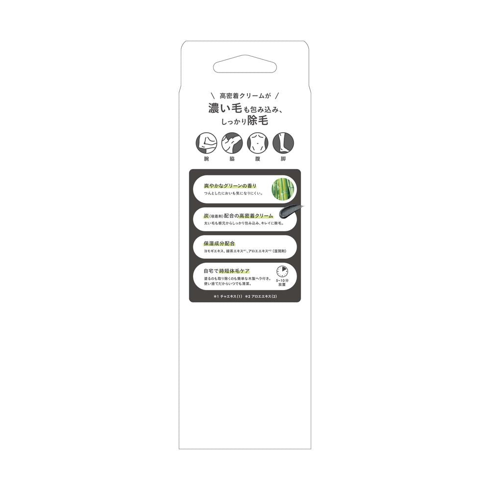 医薬部外品】シック シックSTYLE ボディヘアリムーバーしっかり除毛 150g