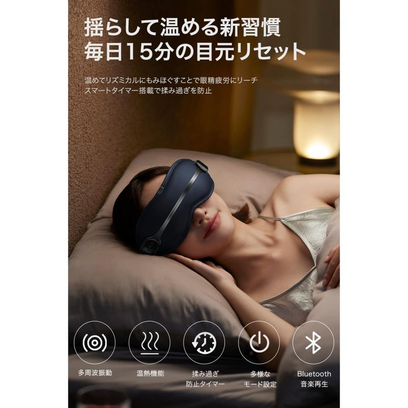 フィリップス アイケア PPM2321 メーカー直送 ▼返品・キャンセル不可【他商品との同時購入不可】