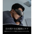 フィリップス エアバッグ式アイケア PPM2701 メーカー直送 ▼返品・キャンセル不可【他商品との同時購入不可】