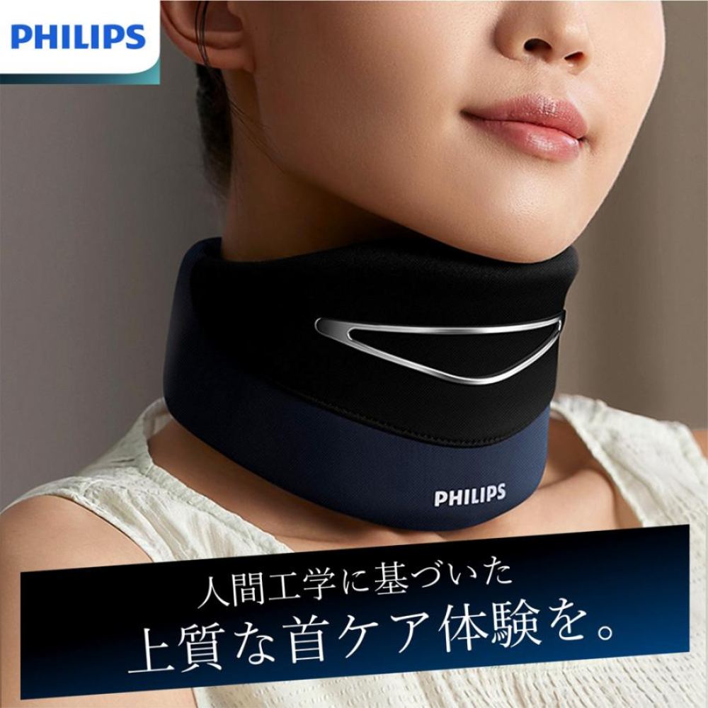 フィリップス ネックマッサージャー PPM3311 【直送品】 返品