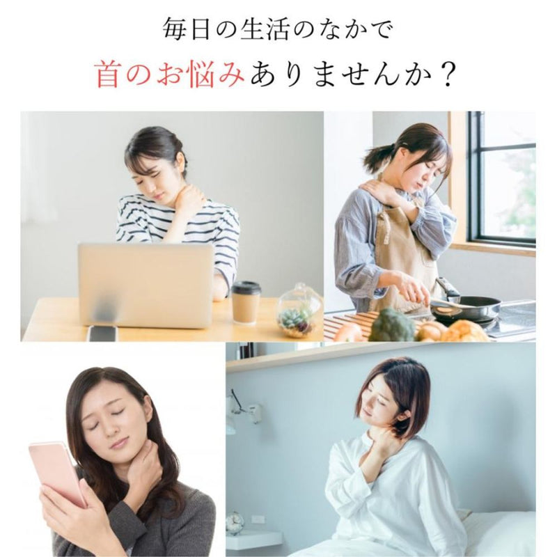 フィリップス ネックマッサージャー PPM3311 メーカー直送 ▼返品・キャンセル不可【他商品との同時購入不可】