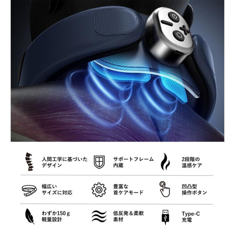 フィリップス ネックマッサージャー PPM3311 メーカー直送 ▼返品・キャンセル不可【他商品との同時購入不可】