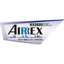 オイル式コンプレッサ HX0600 メーカー直送 ▼返品・キャンセル不可【他商品との同時購入不可】