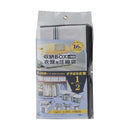 アール 入れやすい 一体型圧縮ハードBOX 衣類用 1個