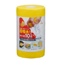 アール たっぷり吸水クロス イエロー 1個