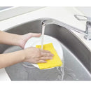 アール たっぷり吸水クロス イエロー 1個