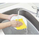 アール たっぷり吸水クロス イエロー 1個