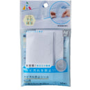 アール カビ汚れ防止シール 蛇口用 10枚入