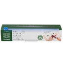 アール 自由にカットできるまな板シート