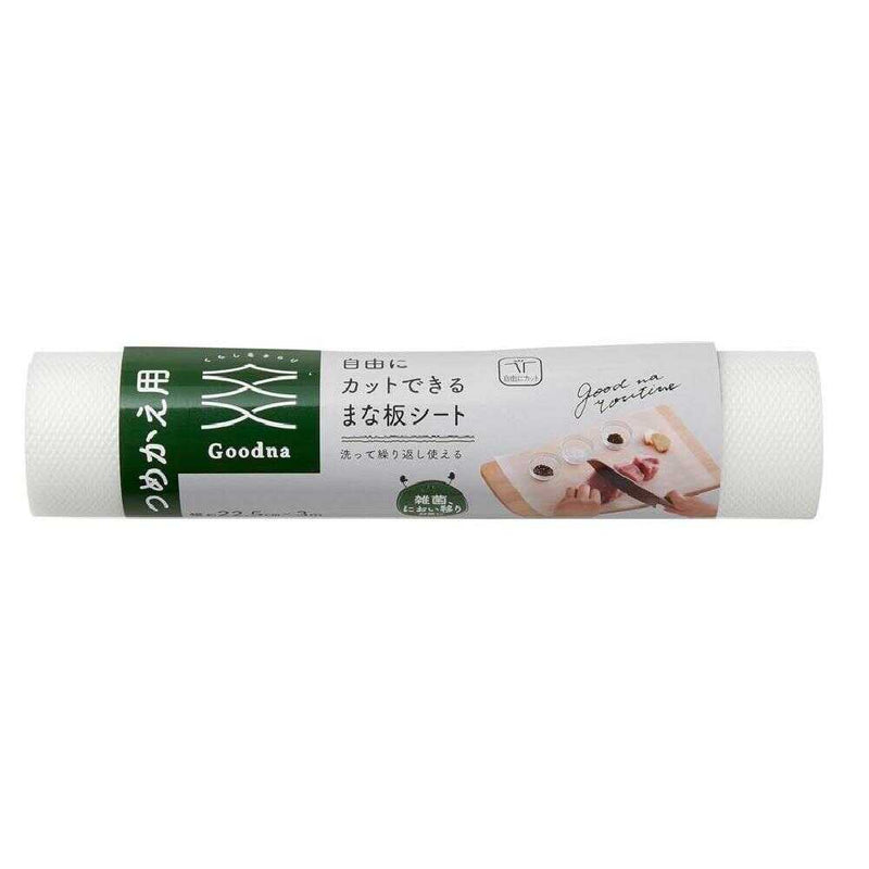 アール 自由にカットできるまな板シート 詰換え用 半透明