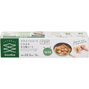 アール フライパンシートにもなる まな板シート 本体 ブラウン