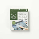 アール 水だけでコンロ汚れ落とし手磨くシート 20枚