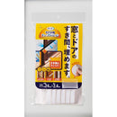 アール すきま風チューブクッション　オールシーズン 2.4m