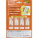 のびのびゆったりフットケアひざ