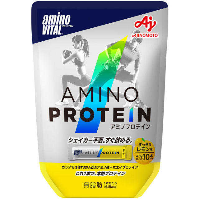 Amino Vital 氨基蛋白质 柠檬味 10包