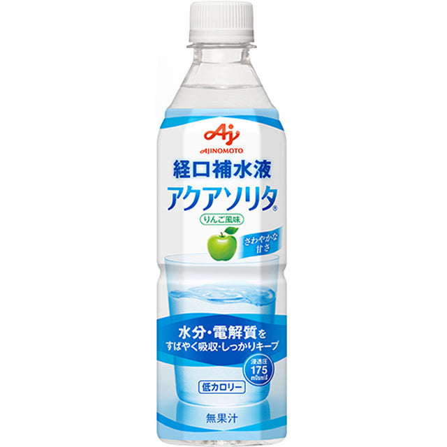 ◆味の素 アクアソリタ 500ml