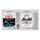 スーパードライ 350ml×6本